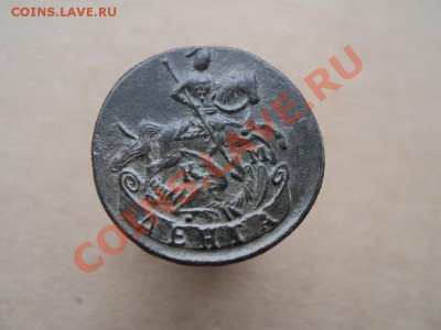 денга 1786 км - DSC01259.JPG