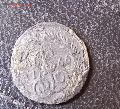 Сибирская полушка 1766 RRRR - 20230926_123839[1]