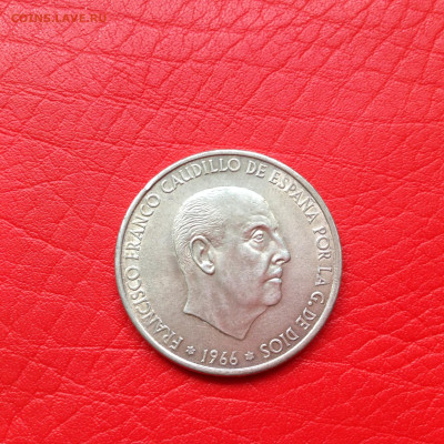 Испания, 100 птас, 1966г. - IMG_5535.JPG