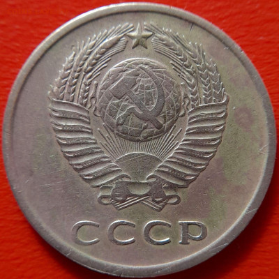 1962 г. 3 коп. (ленты вогнутые),  22:00, 30.09.23 - 1962-3 коп-1