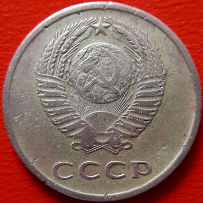 1965 г. 3 коп. (ленты вогнутые),  22:00, 30.09.23 - 1965-3 коп-1