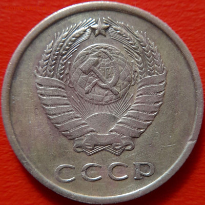 1965 г. 3 коп. (ленты плоские),  22:00, 30.09.23 - 1965-3 коп-3