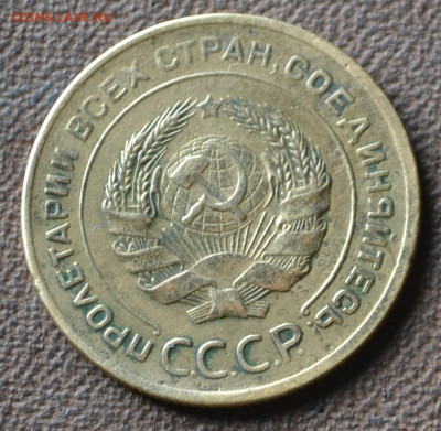 5 копеек 1946 , 1945, 1929. 2 копейки 1934 1937. - 4б6.JPG