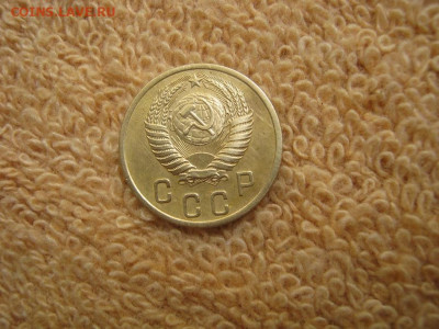 2 Копейки 1953 ( в коллекцию)до 22-00 МСК 02.10.2023 - IMG_2637.JPG