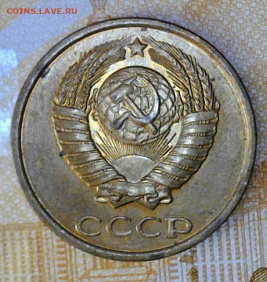 2 копейки 1981 года до 30.09.2023 22-00 мск - 2.81.2
