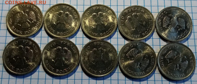 100 руб 1993 г ( ммд ) UNC - 10 шт до 1.10 - ф2