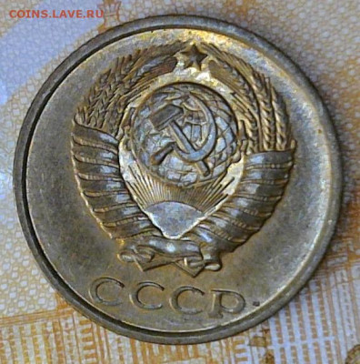 2 копейки 1983 года до 30.09.2023 22-00 мск - 2.83.2