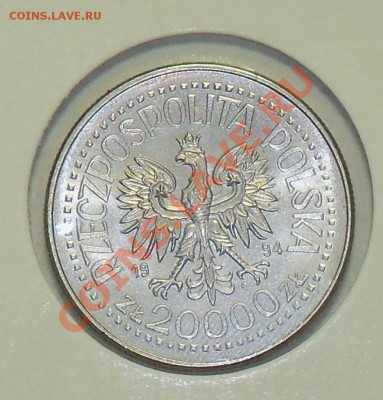 Польша, 20000 злотых 1994 Сигизмунд 1 до 06.01 12-00-00 МСК - с2-2