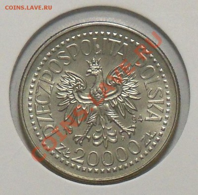 Польша, 20000 злотых 1994 Сигизмунд 1 до 06.01 12-00-00 МСК - с2-1