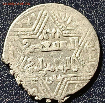 Монета по иудаике - D93A8968-808A-4BEA-94D9-F5A3F48B30E5