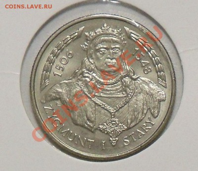 Польша, 20000 злотых 1994 Сигизмунд 1 до 06.01 12-00-00 МСК - с1-2