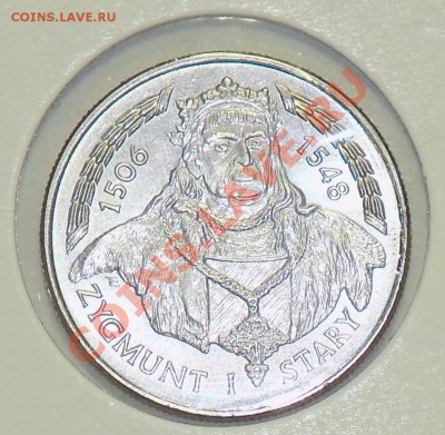 Польша, 20000 злотых 1994 Сигизмунд 1 до 06.01 12-00-00 МСК - с1-1