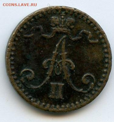 1 пенни 1871 - 67152748