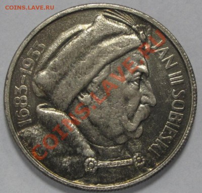Польша, 10 злот 1933 Собесский (копия) до 06.01 12-00-00 МСК - IMG_0213.JPG