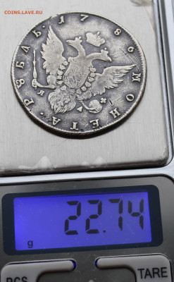 1 рубль 1780 года - IMG_7987.JPG