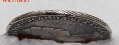 1 рубль 1780 года - IMG_7995.JPG
