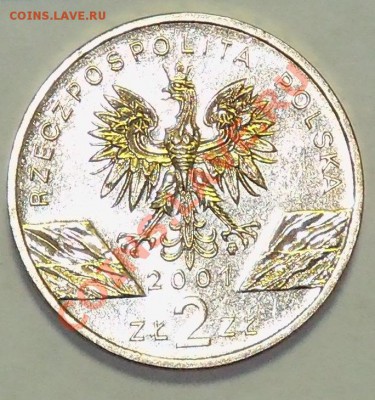 Польша, 2 злотых 2001 Бабочка до 06.01 12-00-00 МСК - б2-2