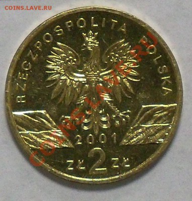 Польша, 2 злотых 2001 Бабочка до 06.01 12-00-00 МСК - б2-1