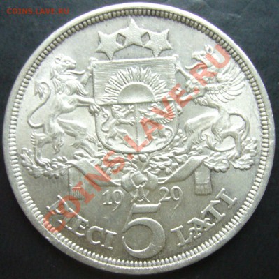 Латвия 2 лата 1925г UNC - P1090985.JPG
