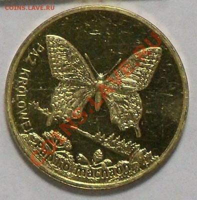 Польша, 2 злотых 2001 Бабочка до 06.01 12-00-00 МСК - б1-2