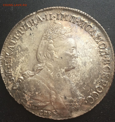 Рубль 1783 отличный дорого до 31023 22.00 - B3986396-2884-4EA7-AC22-CEF80B5E15C9