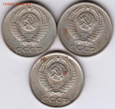 10 копеек 1978 г. 3 шт. до 03.10.23 г. в 23.00 - 004