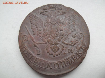 5 копеек 1782 года до 2.10 - 5к 82 2