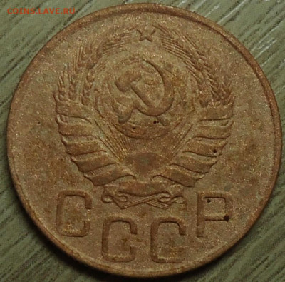 20 копеек 1943г. Шт.2А? - DSC00037.JPG