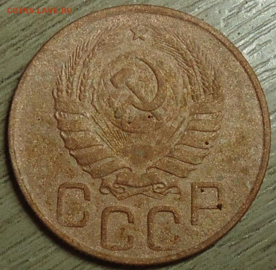 20 копеек 1943г. Шт.2А? - DSC00036.JPG