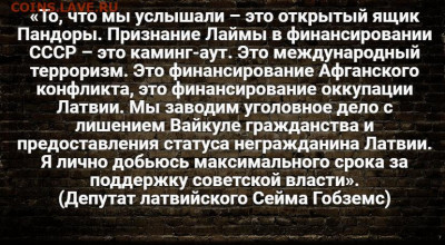 Международные новости - scale_1200