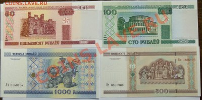 11 г до 06.01 12-00-00 МСК - 100_0430.JPG