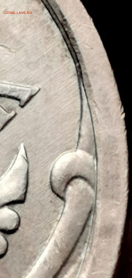 1 копейка 2003 сп, уточнение шт. 3.212 А5 (и другие) - IMG_20230927_193738