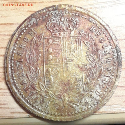 европейский счётный жетон 1884г до 02.10.23 - 20230927_193728