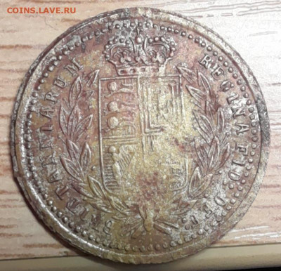 европейский счётный жетон 1884г до 02.10.23 - 20230927_193950