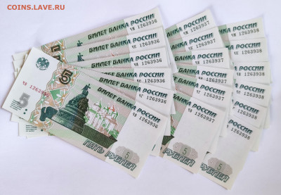 5 рублей 2022 ШЕСТЬ ОДИНАКОВЫХ  3 комплекта 22:00 . 30.09.23 - 6 одинаковых 3 компл