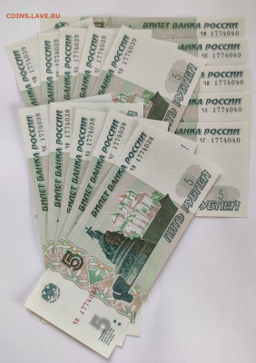 5 рублей 2022 ПЯТЬ ОДИНАКОВЫХ  3 комплекта 22:00 . 30.09.23 - 5 один 3 компл
