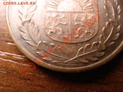 Латвия 2 лата 1925г UNC - IMG_1421