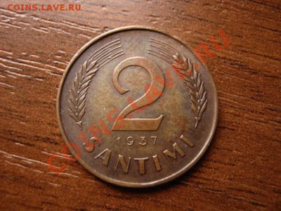 Латвия 2 лата 1925г UNC - IMG_1419