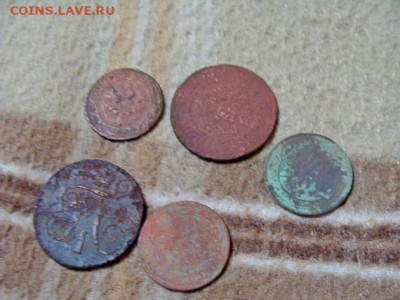 копейка 1896,1879,1799,1914;3 коп.1884 - DSC02462.JPG