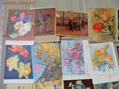 Открытки СССР с рубля - DSC02457.JPG