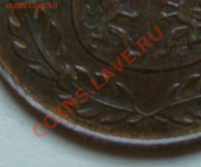 Латвия 2 лата 1925г UNC - P1090994.JPG