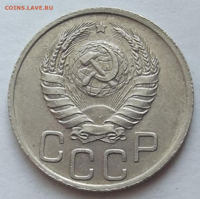 20 копеек 1940 до 3 октября в 22.00 - red3258323.JPG