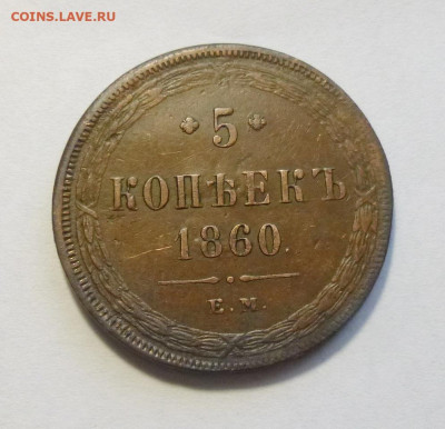 до 22-00мск 01.10.23 - P1120832.JPG