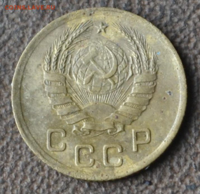 5 копеек 1946 , 1945, 1929. 2 копейки 1934 1937. - 4б19.JPG