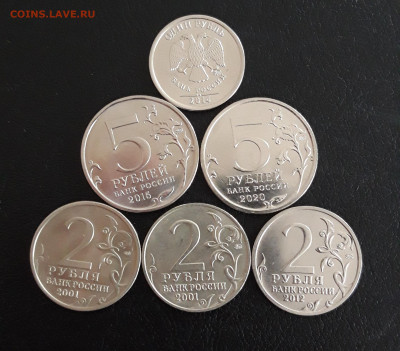 Юбилейка России. ГАГАРИН ММД, СПМД и др. 6 монет. до 04.10. - 20230927_223755.JPG