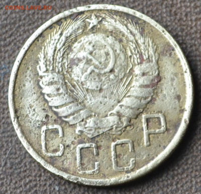 5 копеек 1945 - 4б10.JPG