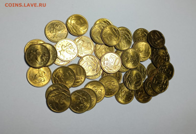 10 и 50 копеек 2001 - 2006 СП Штемпельный блеск 151 штука - IMG_20230928_204417