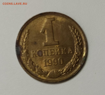 1к.1990 поворот до 04.10.2023г. 22:00 - 1695928649932