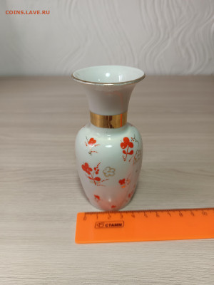 Вазочка ЛФЗ ОИ-80 до 04.10.2023г. в 22:00 - IMG_20230928_144510_976