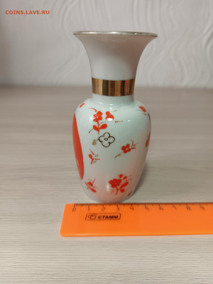 Вазочка ЛФЗ ОИ-80 до 04.10.2023г. в 22:00 - IMG_20230928_144547_513
